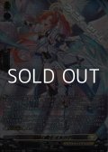 【SR】鴻恩の騎士 オルカデス