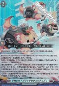【RR】それいけ！ブリッツセキュリティズ！