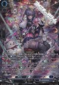 【SR】剣山の操獣士 ファルンシート