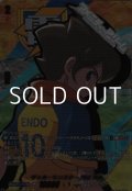 【EXS】サッカーモンスター 円堂 ハル