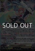 【RRR】天奏楽団 リアノーン “幻影”