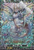 【FFR】主峰の伝説・エスタシオン “華馳弩樹”