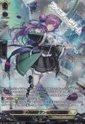 【SR】天奏楽団 サンセリーテ