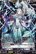 【FFR】理想郷の刻片 イマ