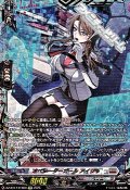 【FFR】オペレーターガール アイシャ