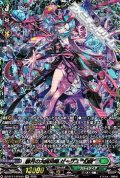 【FFR】赫月の大魔法師 ゼーリス “幻創”
