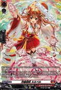 【SR】月華忍妖 ルルベル