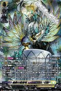【SR】無限の賢聖竜 レヴィドラス “幻影”