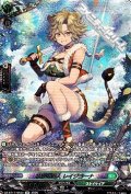 【SR】壮烈の狩人 レイジヨーナ