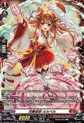【FR】月華忍妖 ルルベル