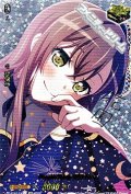 【EXS】Poppin'Party 花園 たえ