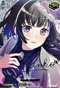 【EXS】Roselia 白金 燐子
