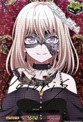【EXS】Ave Mujica ドロリス