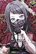 【EXS】Ave Mujica ティモリス