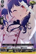 【EX】Morfonica 二葉 つくし