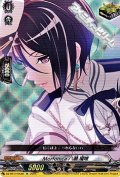 【EX】Morfonica 八潮 瑠唯