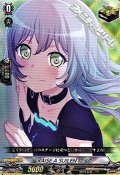 【EX】RAISE A SUILEN ロック