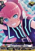 【EX】RAISE A SUILEN チュチュ