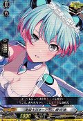 【EX】夢限大みゅーたいぷ 峰月 律