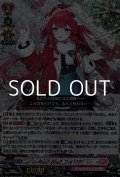 【RRR】RaiZ:BlaZ フォリア