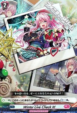 画像1: 【RR】Winter Live Check It!