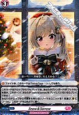 【R】Snow＆Sorrow