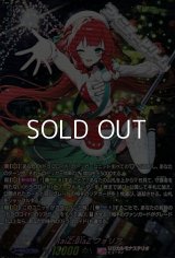 【LSR】RaiZ:BlaZ フォリア