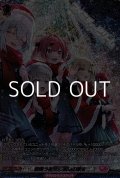 【SR】雪舞う夜空に祝いの歌を