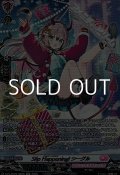 【SR】Slip Happening! シーグル