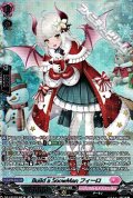 【SR】Build a SnowMan フィーロ