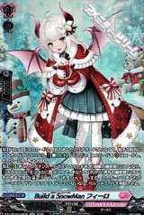 【SR】Build a SnowMan フィーロ