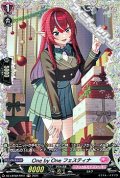 【FR】One by One フェスティナ