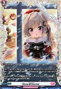【FR】Snow＆Sorrow