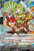【RRR】炎葉乱舞 ハクスイ＆レムレッド