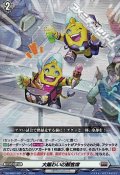 【RR】大賑わいの観客席
