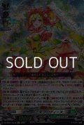 【Re+】追想の花乙女 クロディーヌ