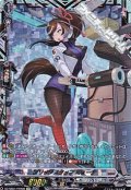 【FFR】ブリッツスタッフ ミューナ