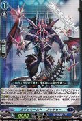 【Re】ネザァワールド・ブッチャー