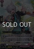 【Re】ヒメゴト乙女ポエム ルヴラン