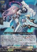 【RRR】陣頭の騎士 テイスファルト
