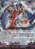 【LGRRR】クロノジェット・ドラゴン