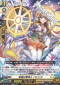 【LGR】希望の管理人 パンドラ