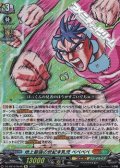 【Re】地上最強の世紀末乳児 ベベベベ