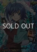 【LGTR】伝説の先導者　先導アイチ