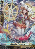 【SR】希望の管理人 パンドラ