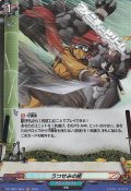 【H】うつせみの術