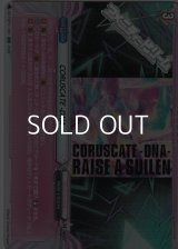 【RR】CORUSCATE -DNA-