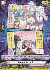 【R】溢れ出る想いと詞