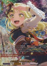 【GPR+】[世界を繋ぐ笑顔] 弦巻 こころ