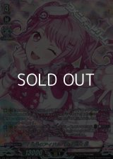 【GPR】[生粋のアイドルバカ] 丸山 彩